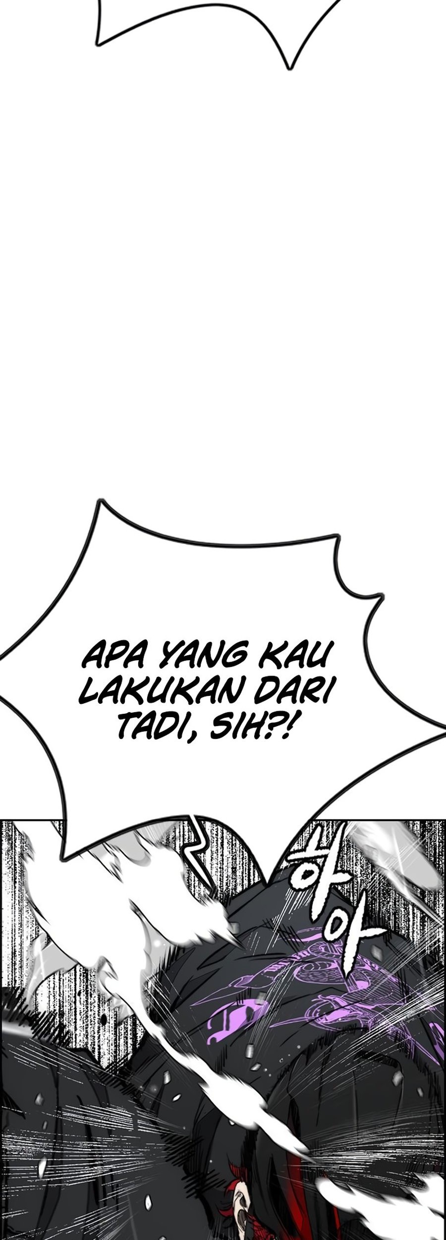 Wind Breaker Chapter 540 Gambar 90