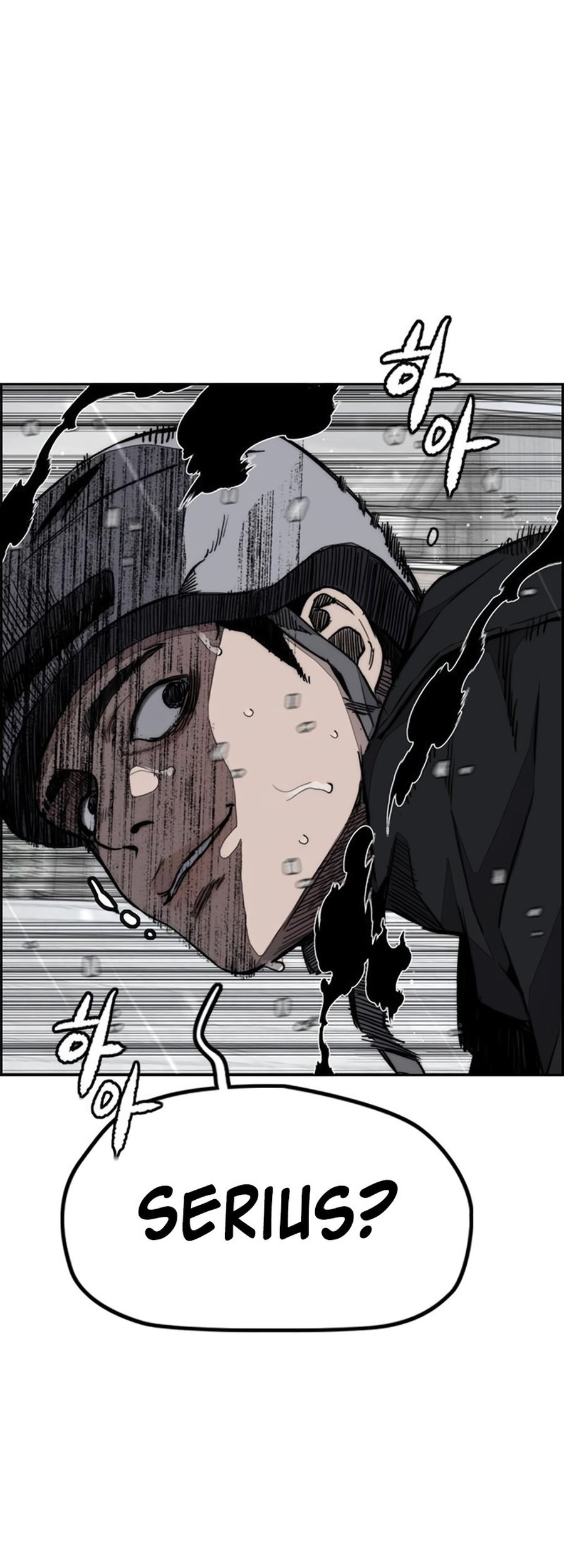 Wind Breaker Chapter 540 Gambar 92