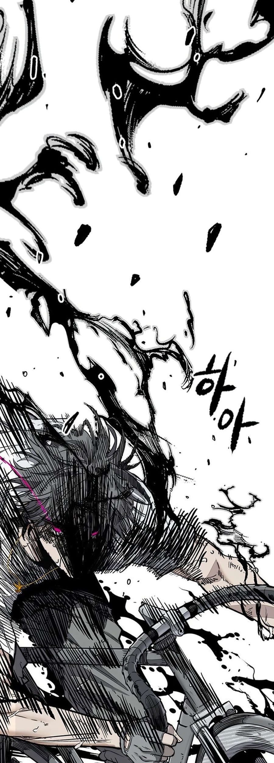 Wind Breaker Chapter 540 Gambar 97