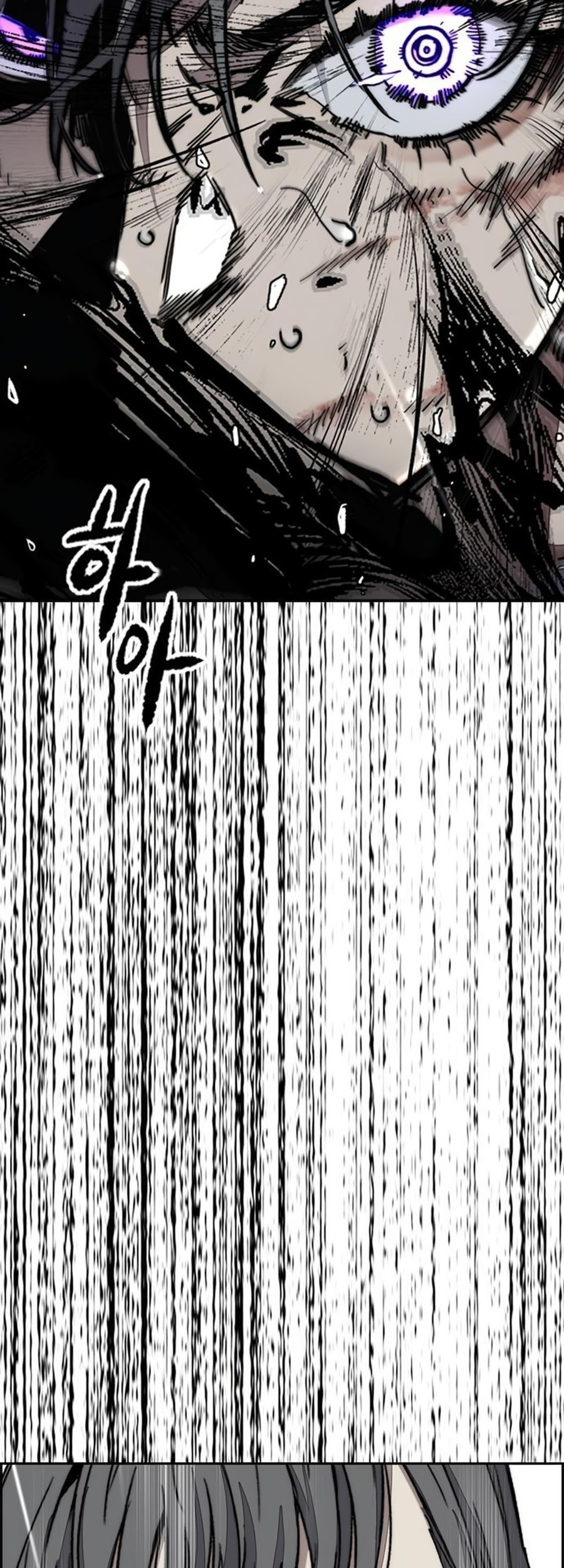 Wind Breaker Chapter 540 Gambar 105