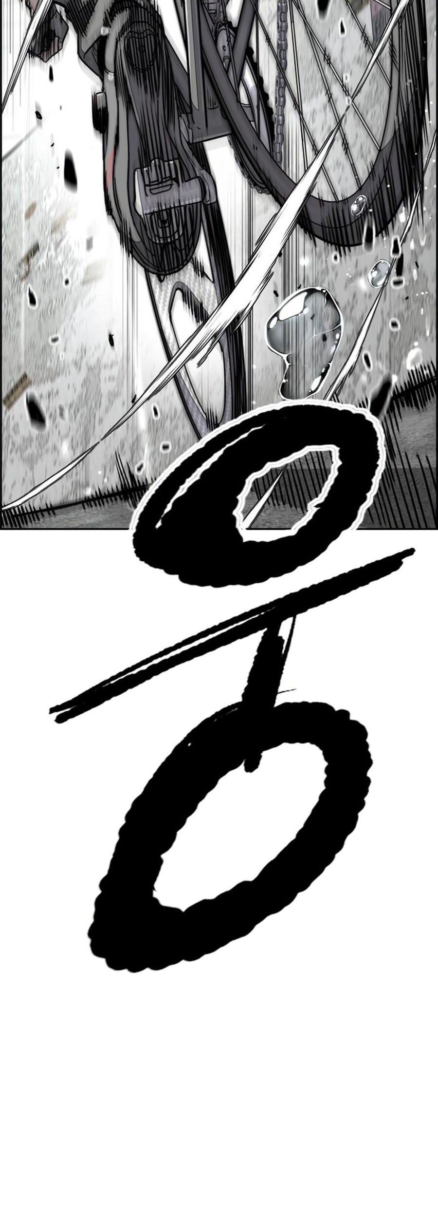 Wind Breaker Chapter 540 Gambar 110