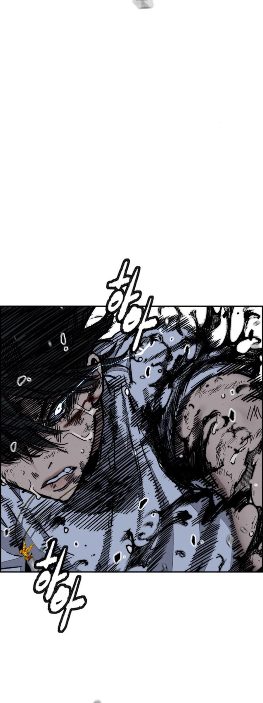 Wind Breaker Chapter 541 Gambar 18