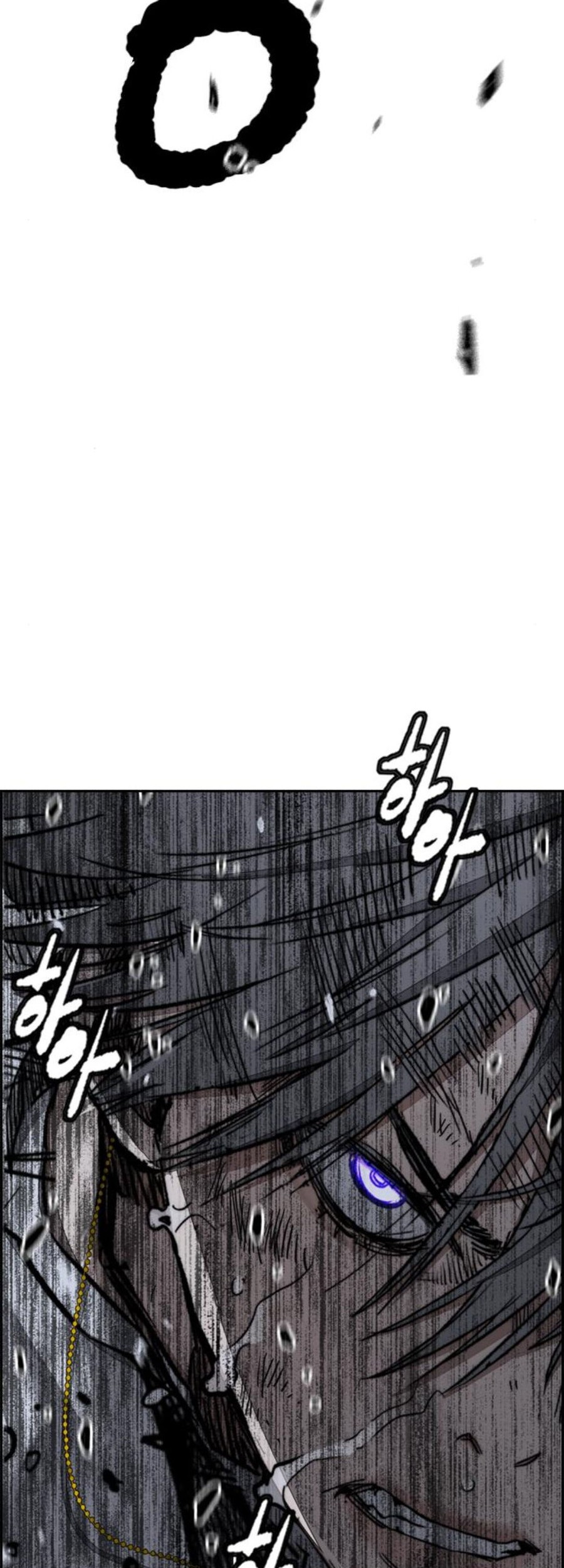 Wind Breaker Chapter 541 Gambar 24