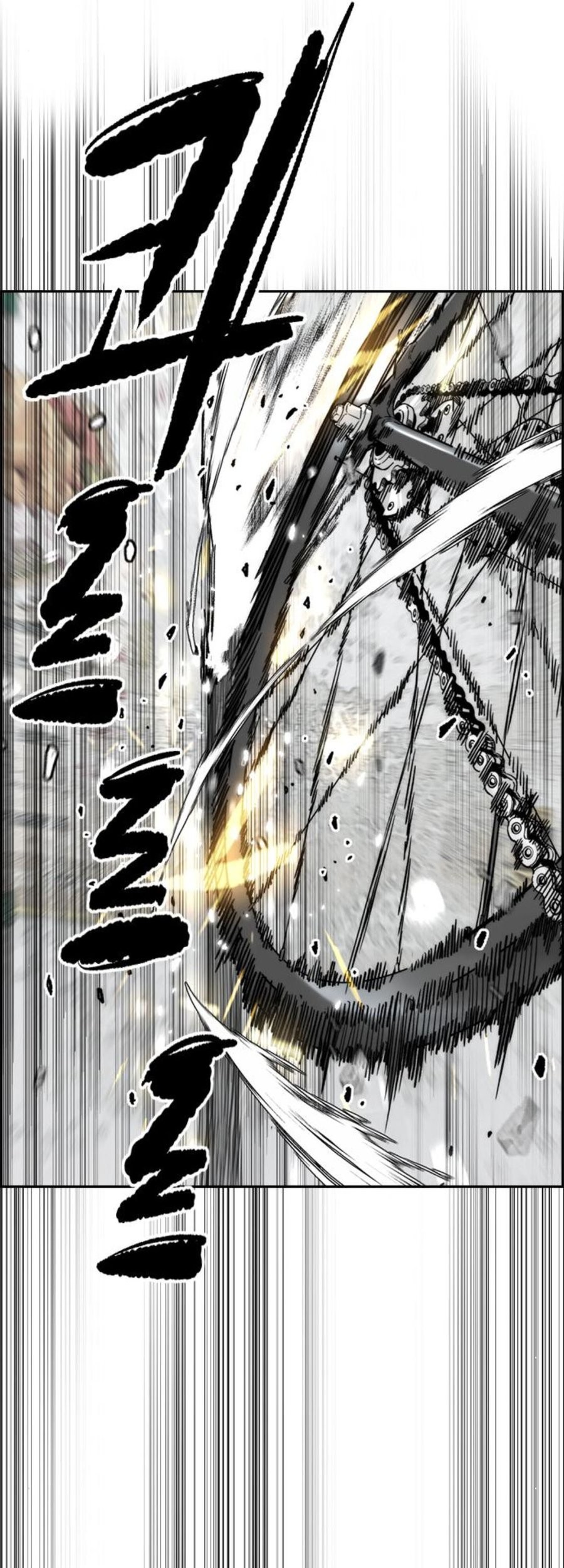 Wind Breaker Chapter 541 Gambar 27