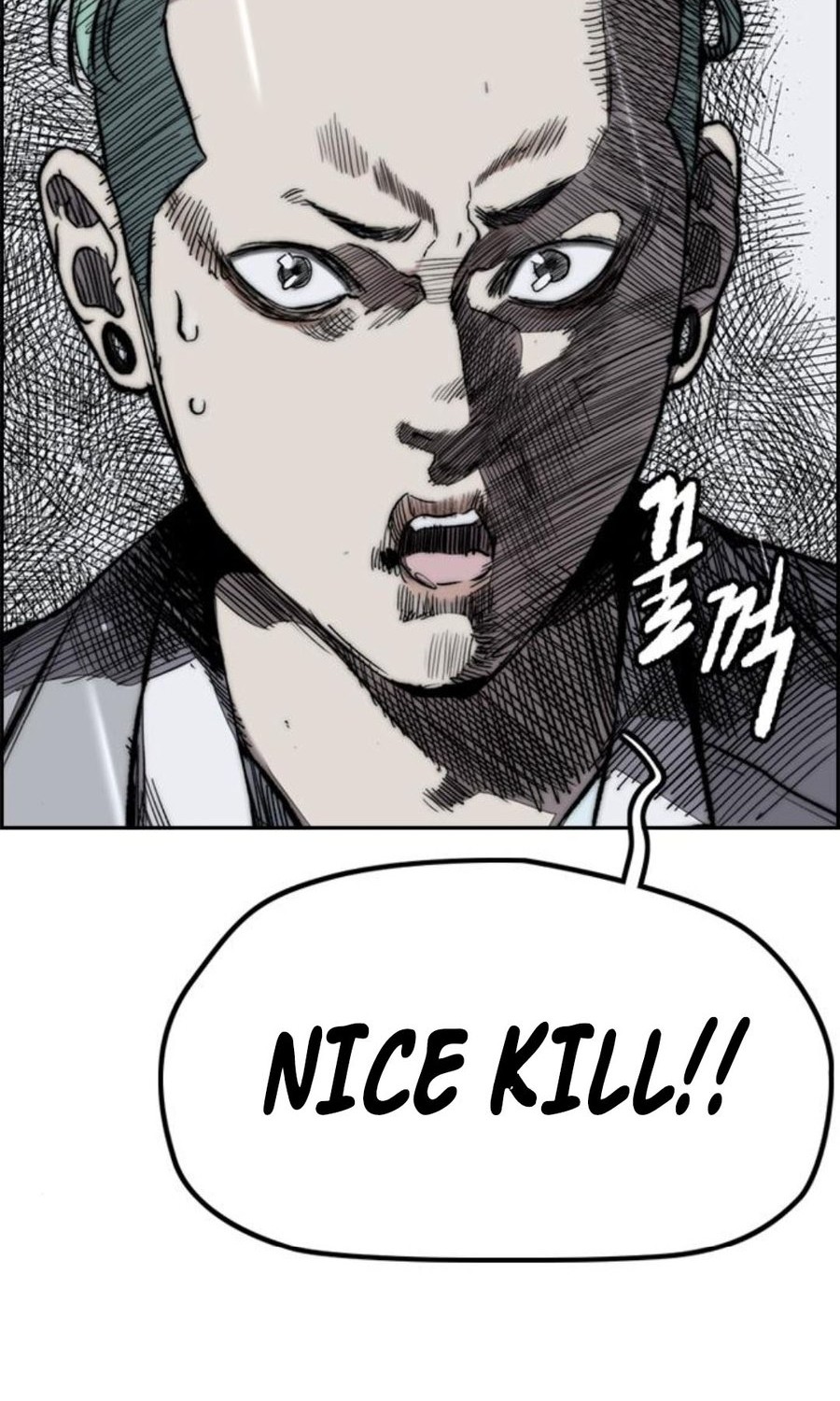 Wind Breaker Chapter 541 Gambar 35