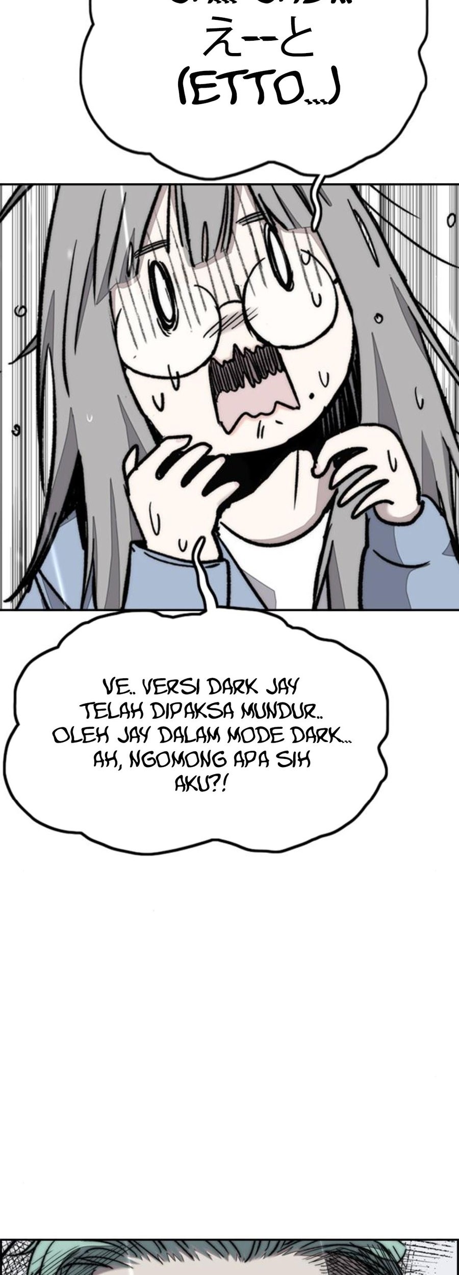 Wind Breaker Chapter 541 Gambar 34