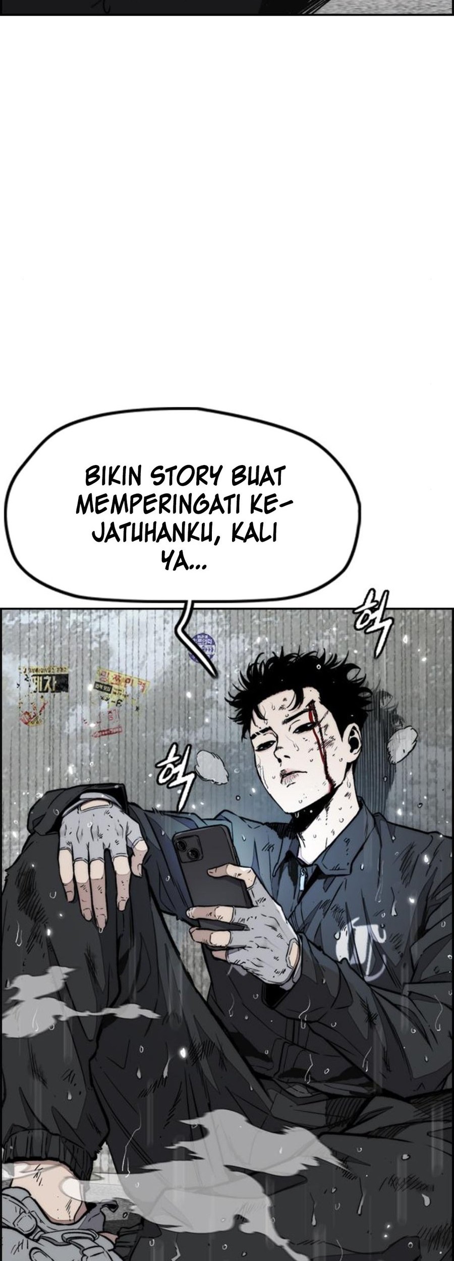 Wind Breaker Chapter 541 Gambar 49