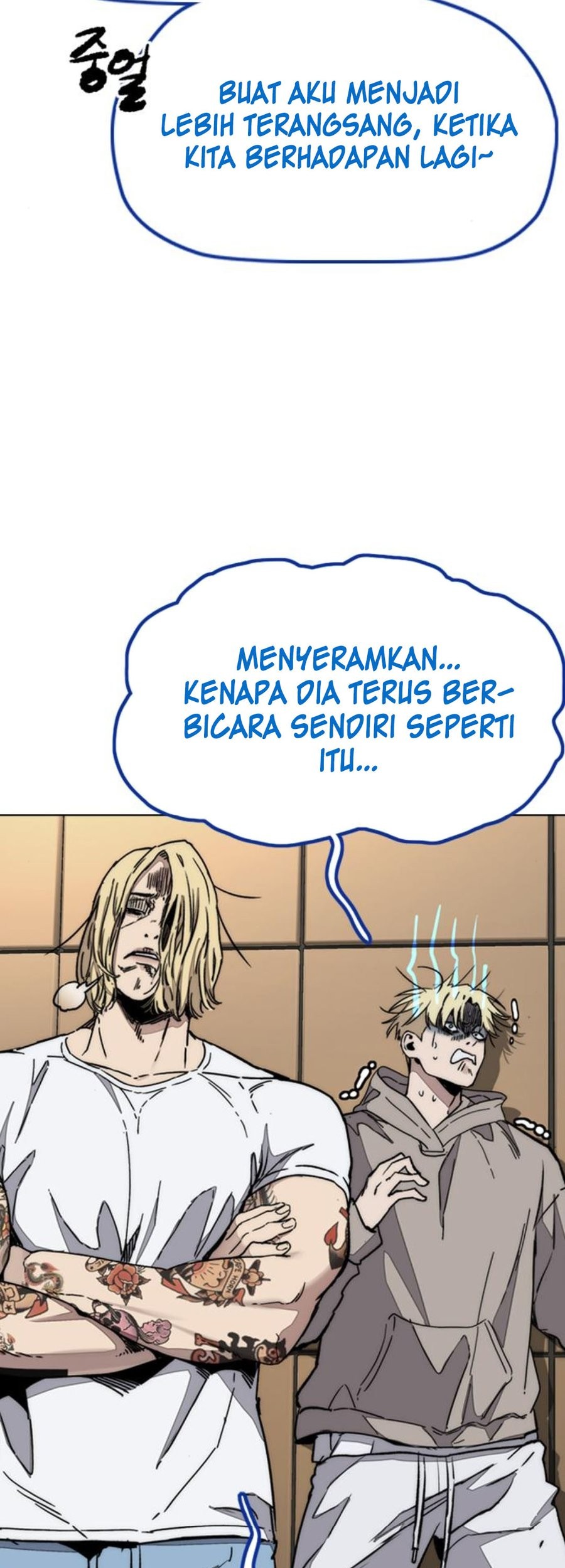 Wind Breaker Chapter 541 Gambar 44