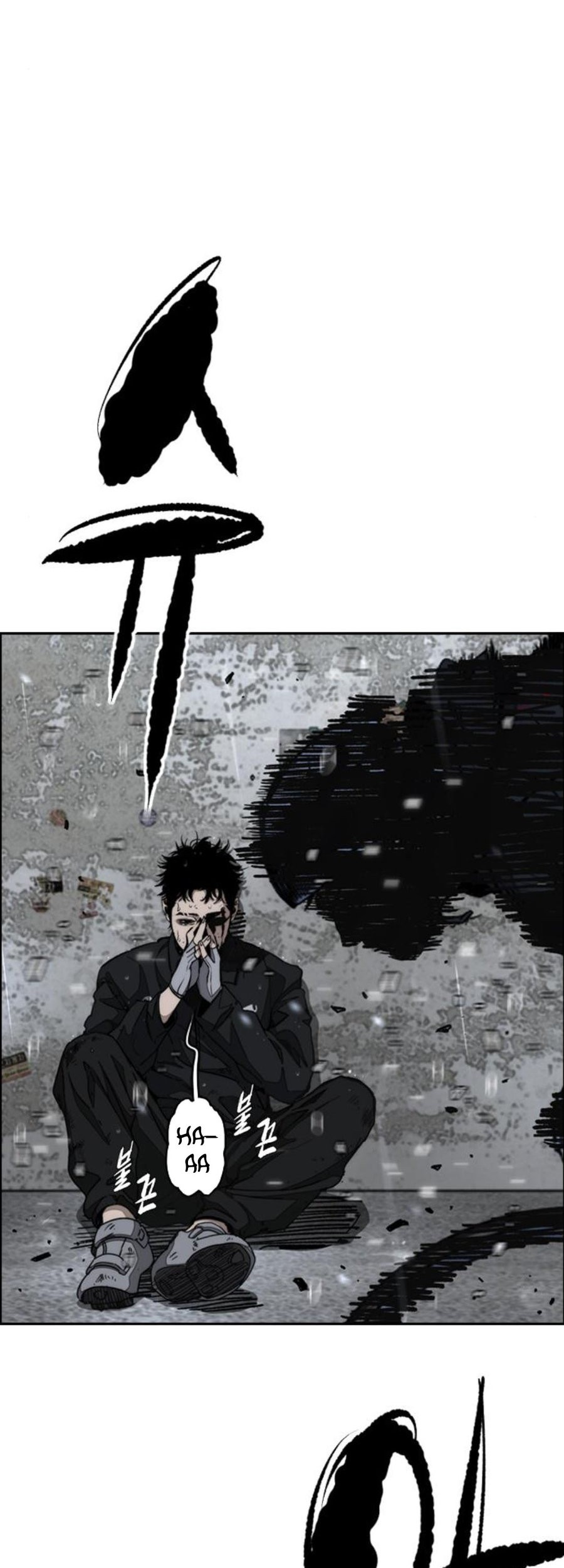 Wind Breaker Chapter 541 Gambar 54