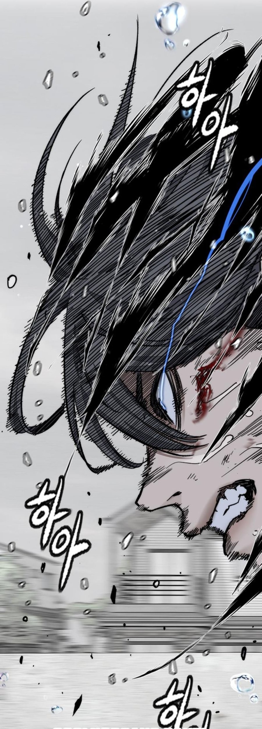 Wind Breaker Chapter 541 Gambar 70