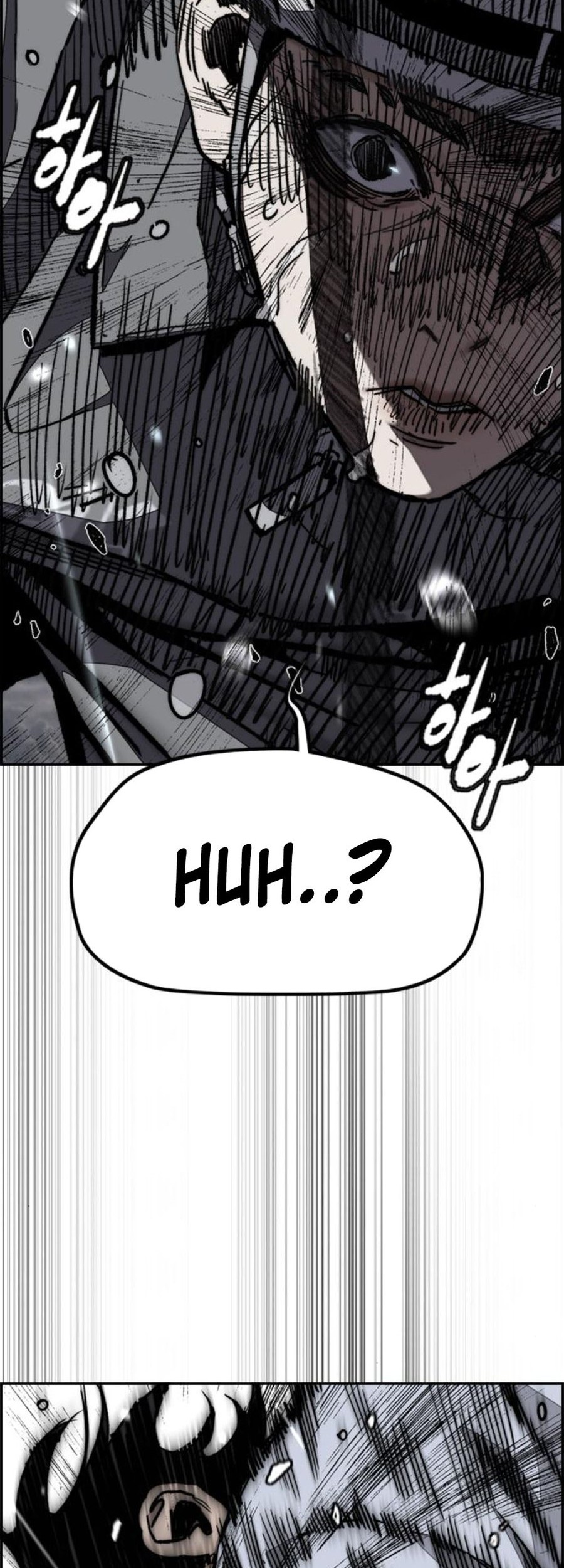 Manhwa Wind Breaker Chapter 541 gambar nomor 2