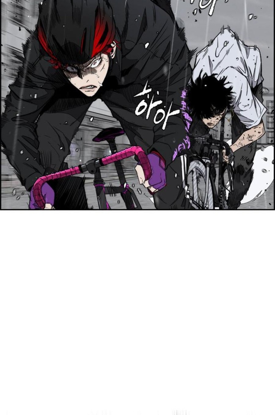 Wind Breaker Chapter 541 Gambar 75