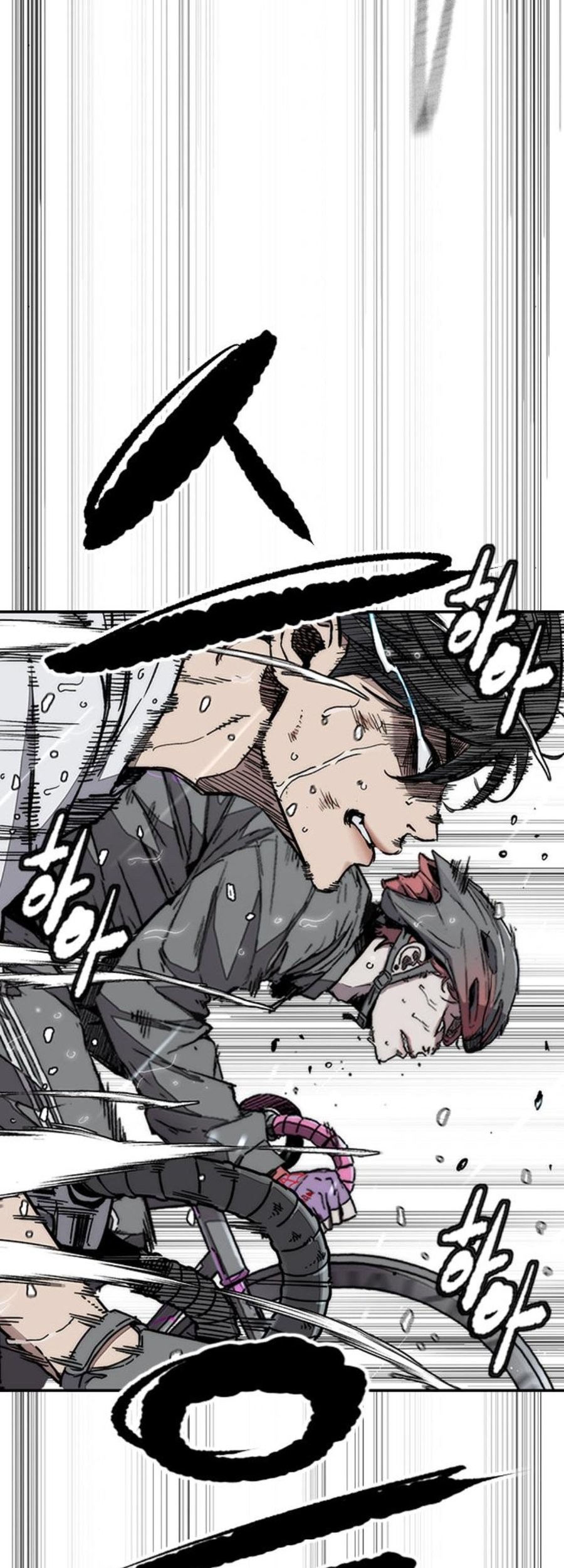 Wind Breaker Chapter 541 Gambar 80