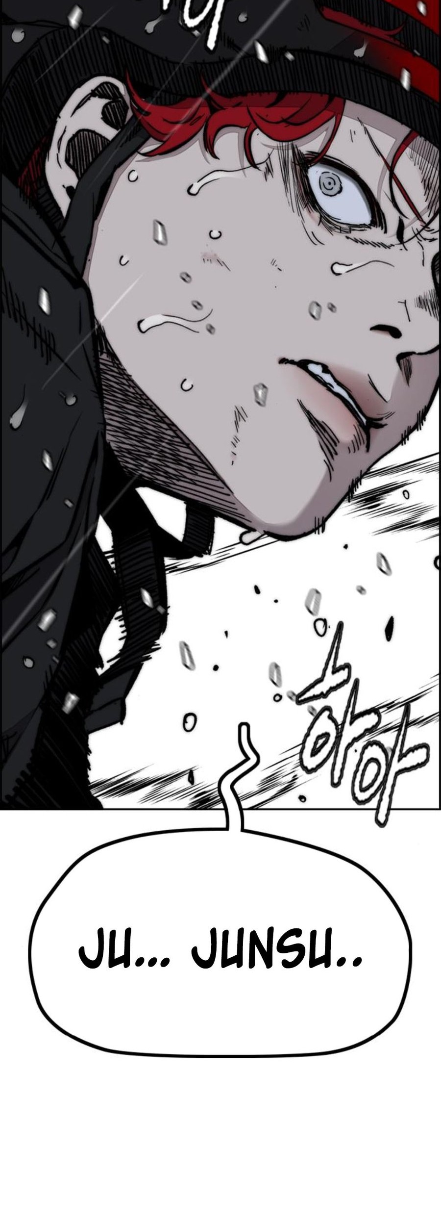 Wind Breaker Chapter 541 Gambar 104