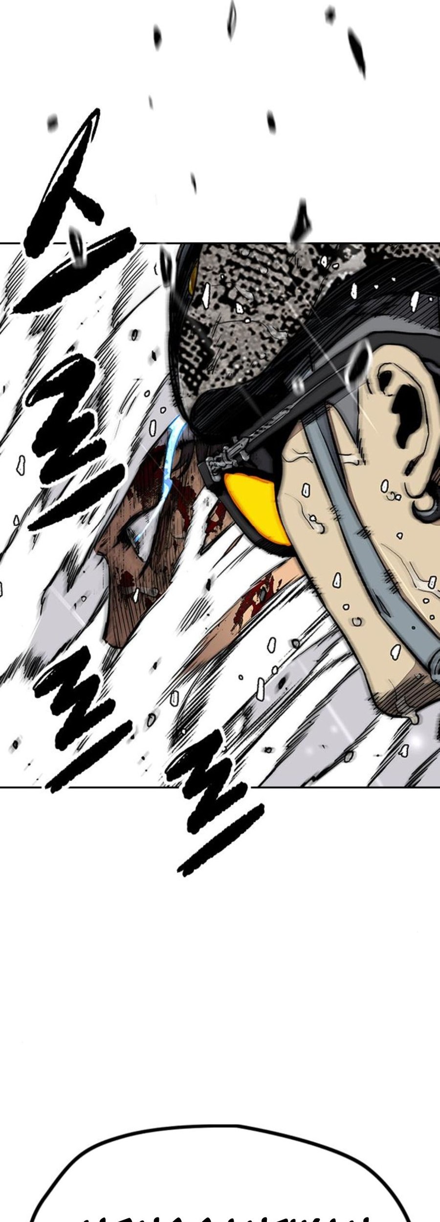 Wind Breaker Chapter 541 Gambar 100