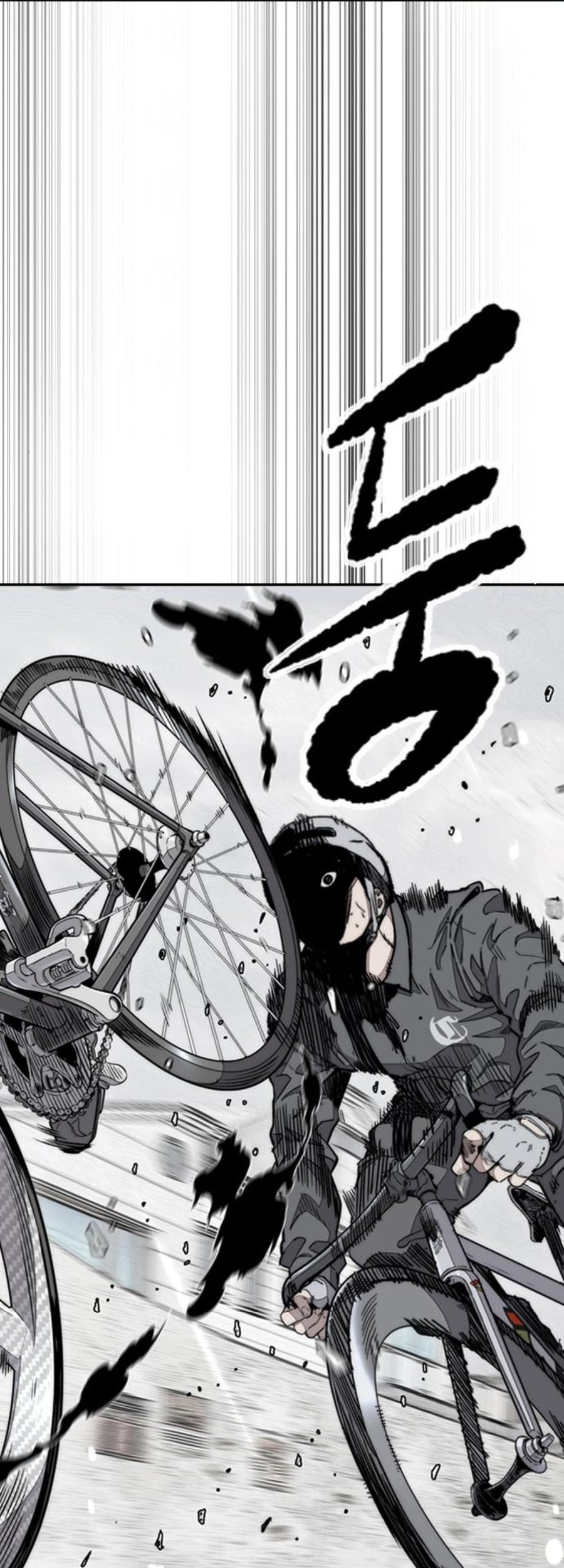 Wind Breaker Chapter 541 Gambar 4