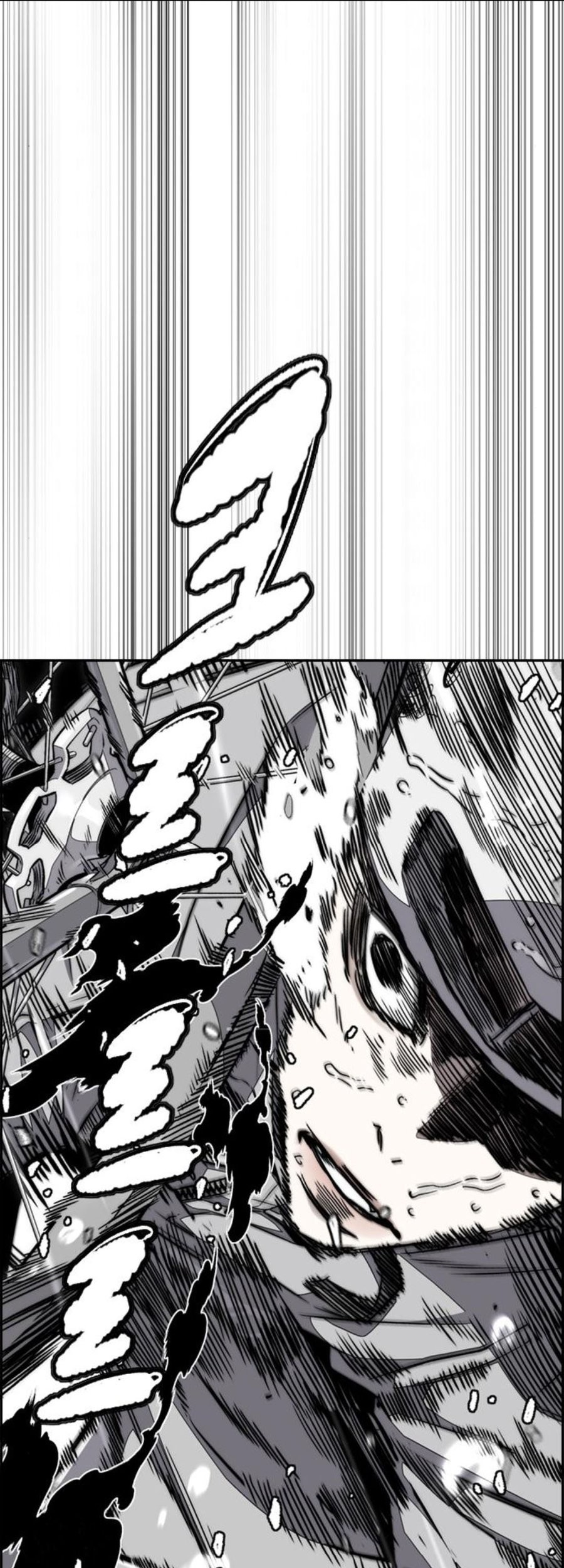 Wind Breaker Chapter 541 Gambar 7