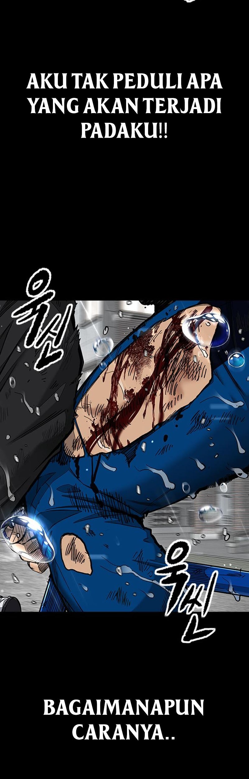 Wind Breaker Chapter 542 Gambar 24