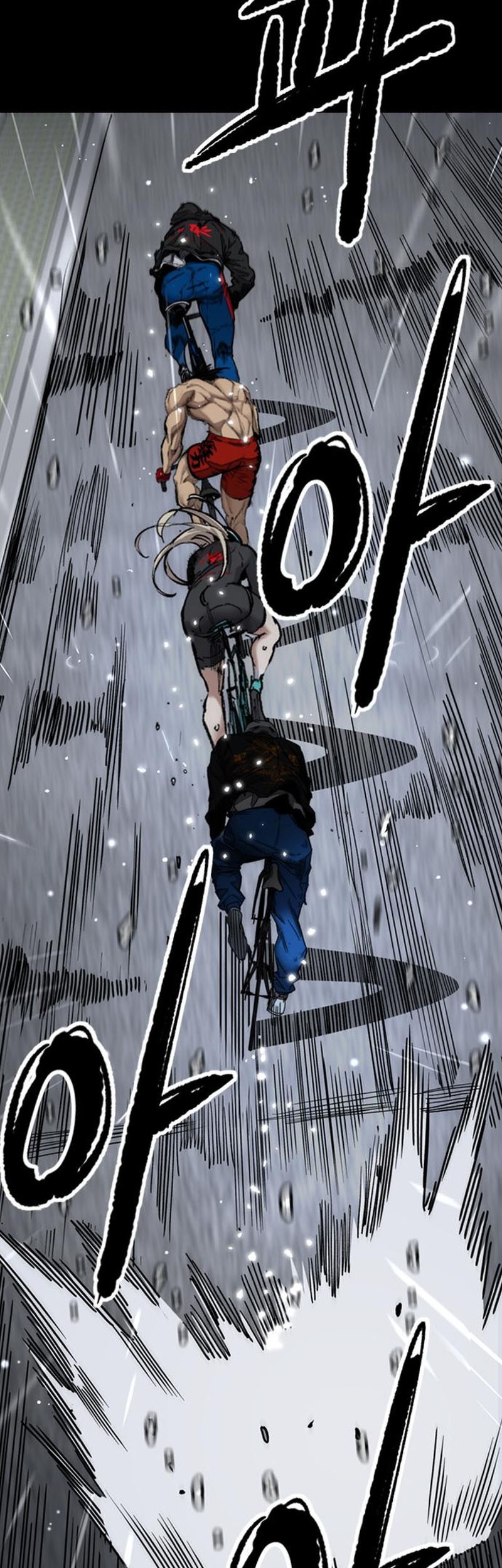 Wind Breaker Chapter 542 Gambar 22