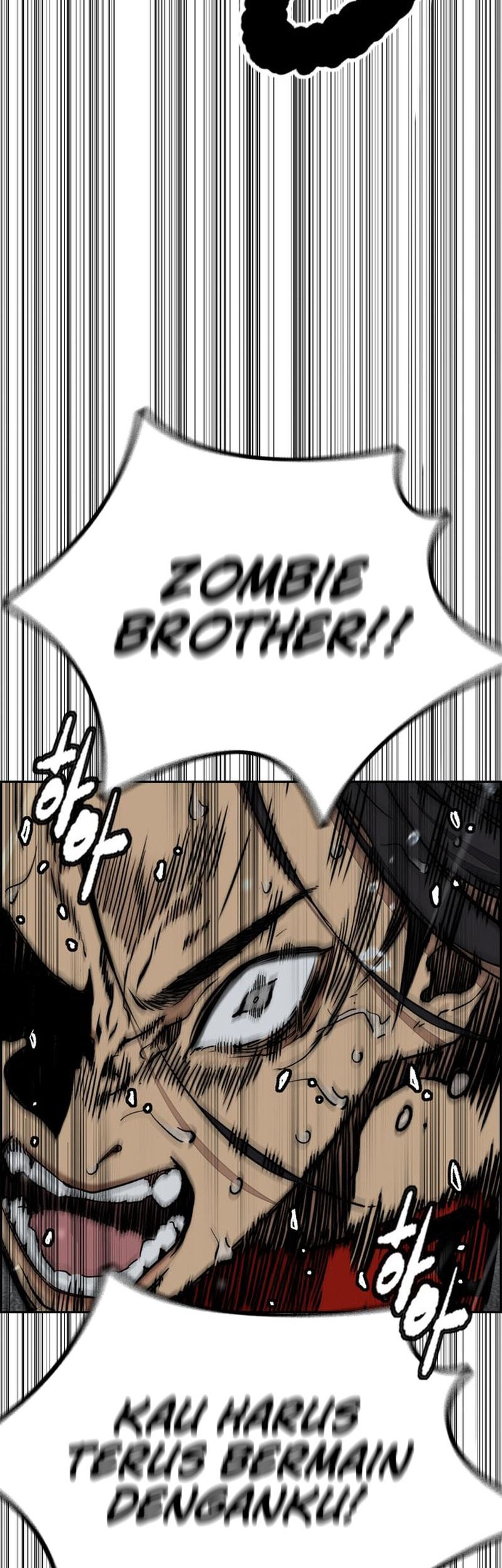 Wind Breaker Chapter 542 Gambar 45