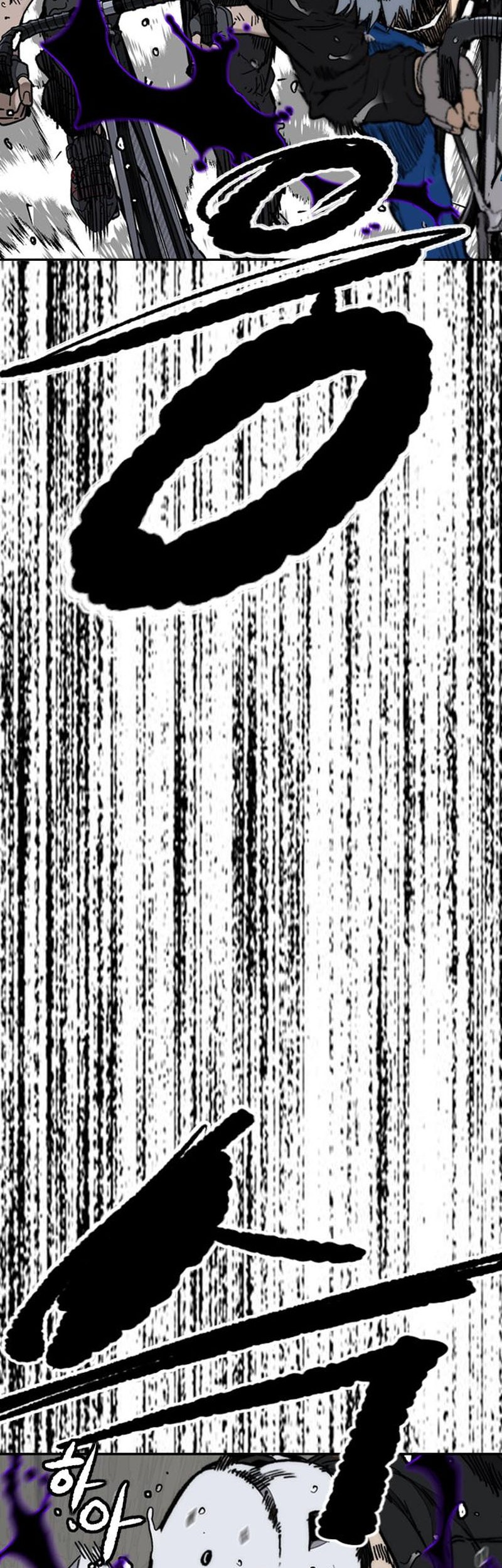 Wind Breaker Chapter 542 Gambar 83