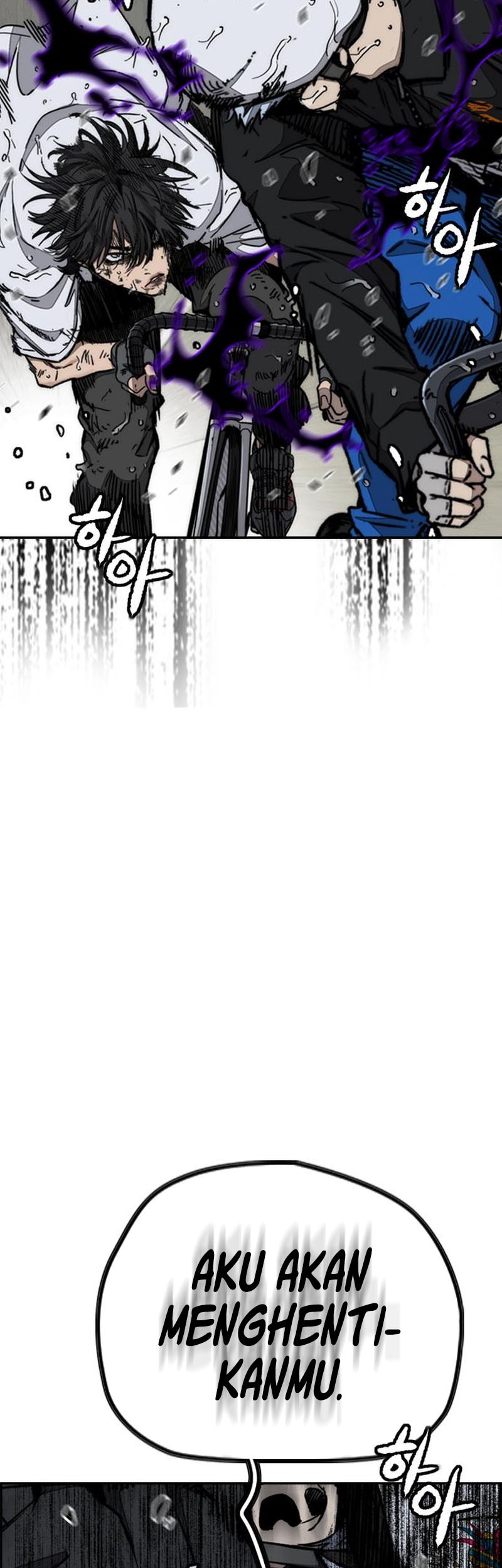 Wind Breaker Chapter 542 Gambar 84