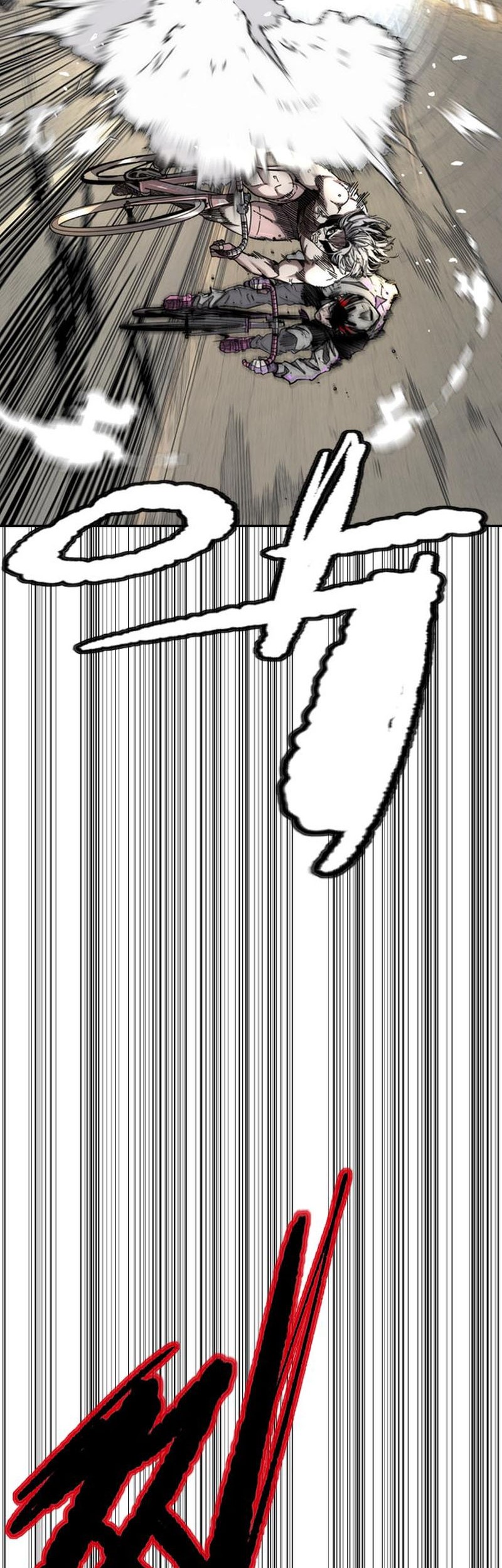 Wind Breaker Chapter 542 Gambar 91