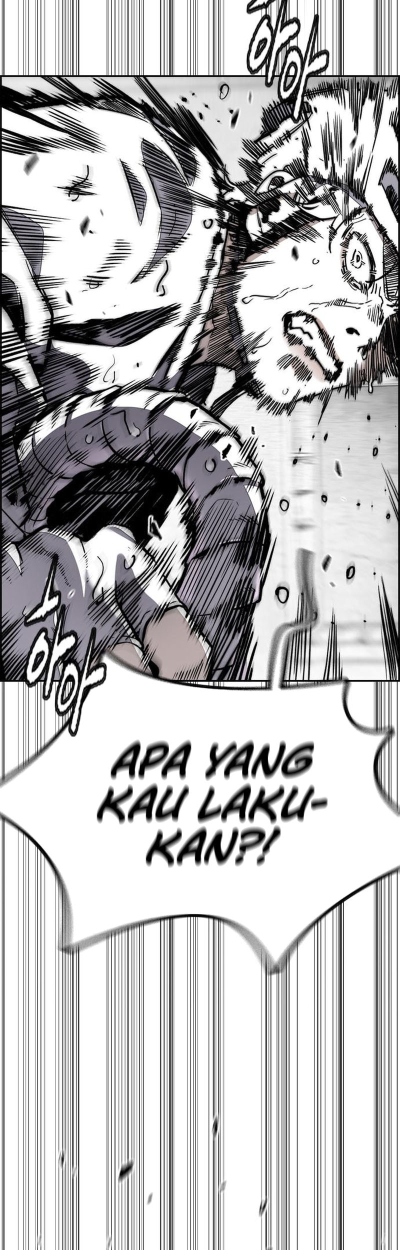 Wind Breaker Chapter 542 Gambar 96