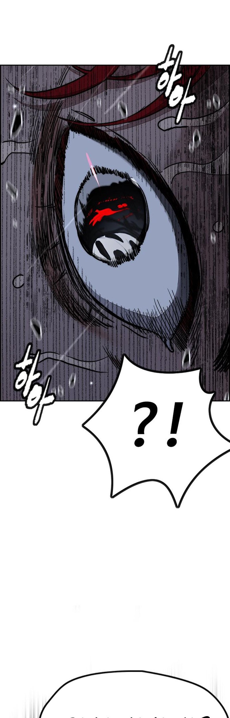 Wind Breaker Chapter 542 Gambar 4