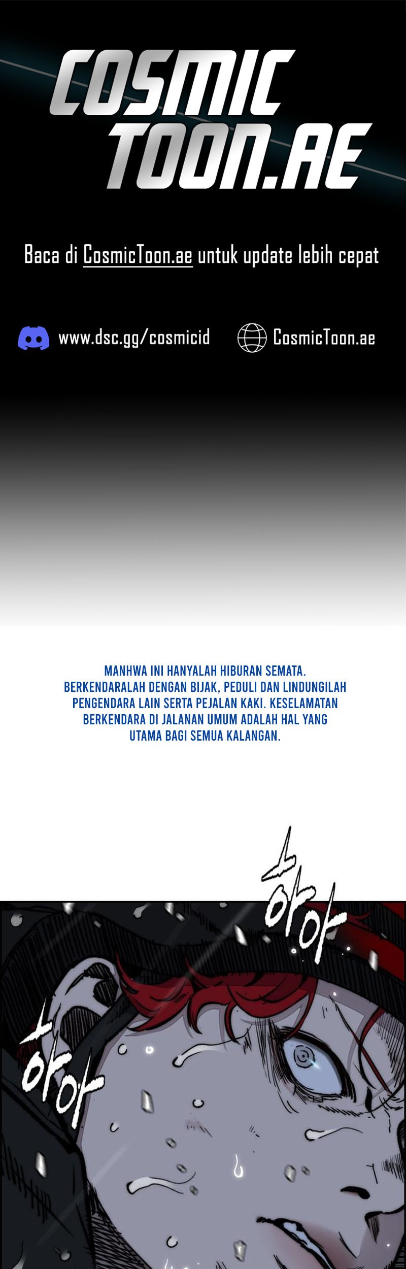 Komik Wind Breaker Chapter 542 gambar nomor 1