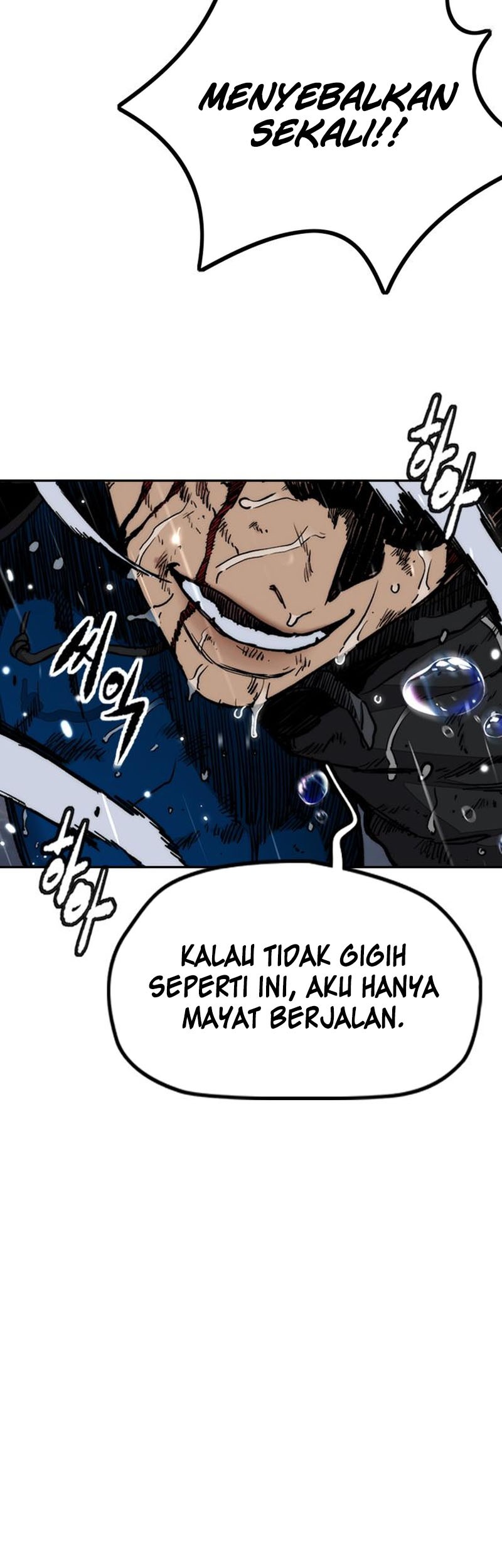 Wind Breaker Chapter 542 Gambar 3