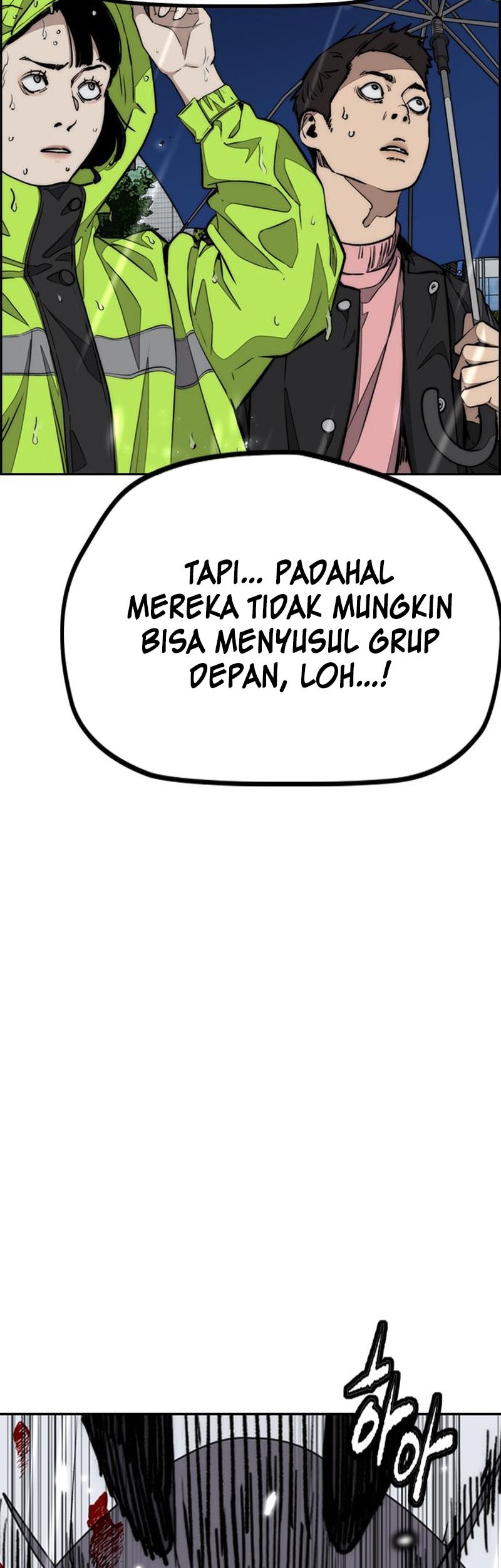 Wind Breaker Chapter 542 Gambar 12