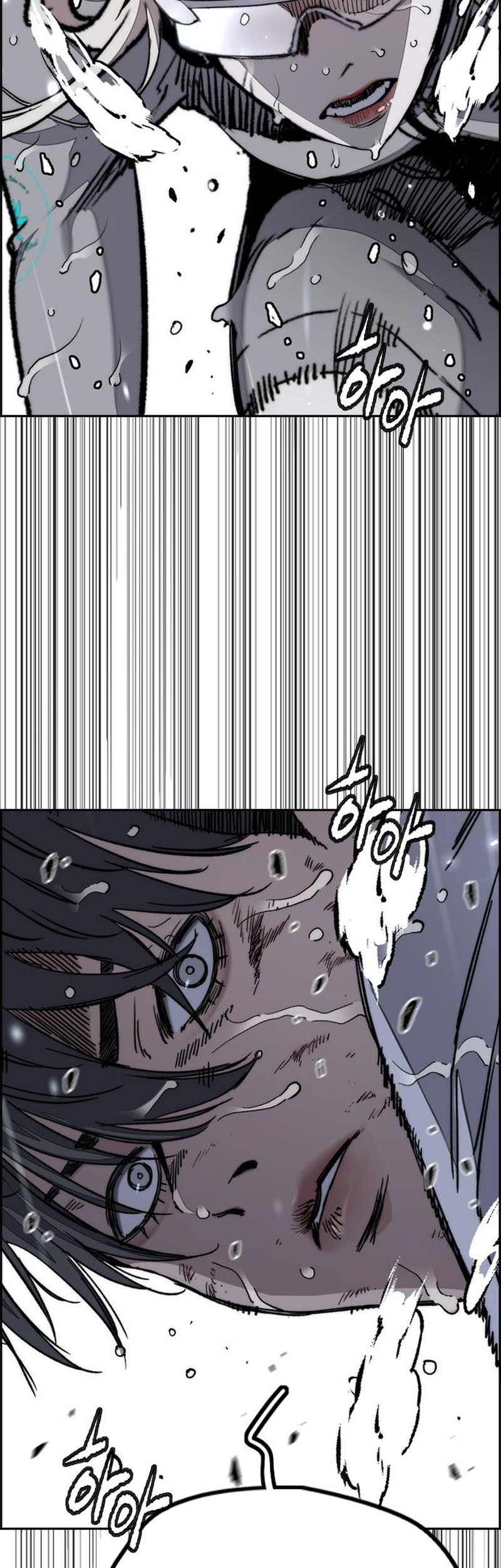 Wind Breaker Chapter 542 Gambar 8