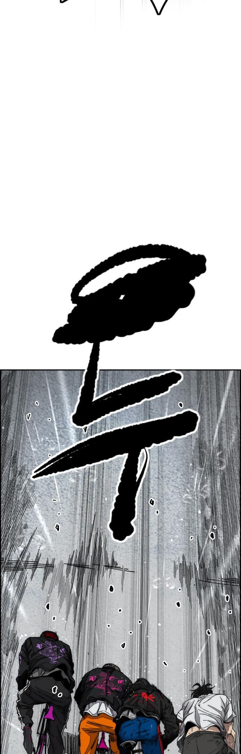 Wind Breaker Chapter 542 Gambar 10