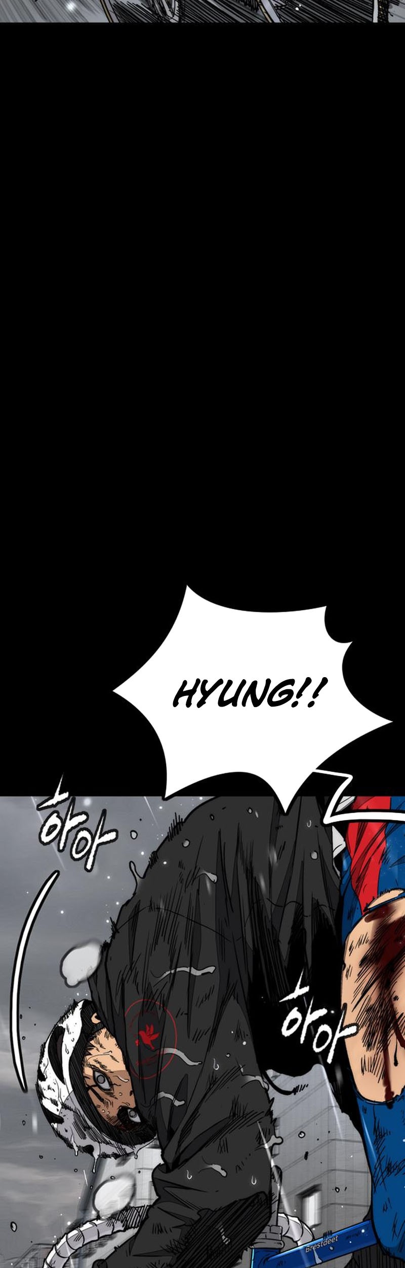 Wind Breaker Chapter 542 Gambar 18