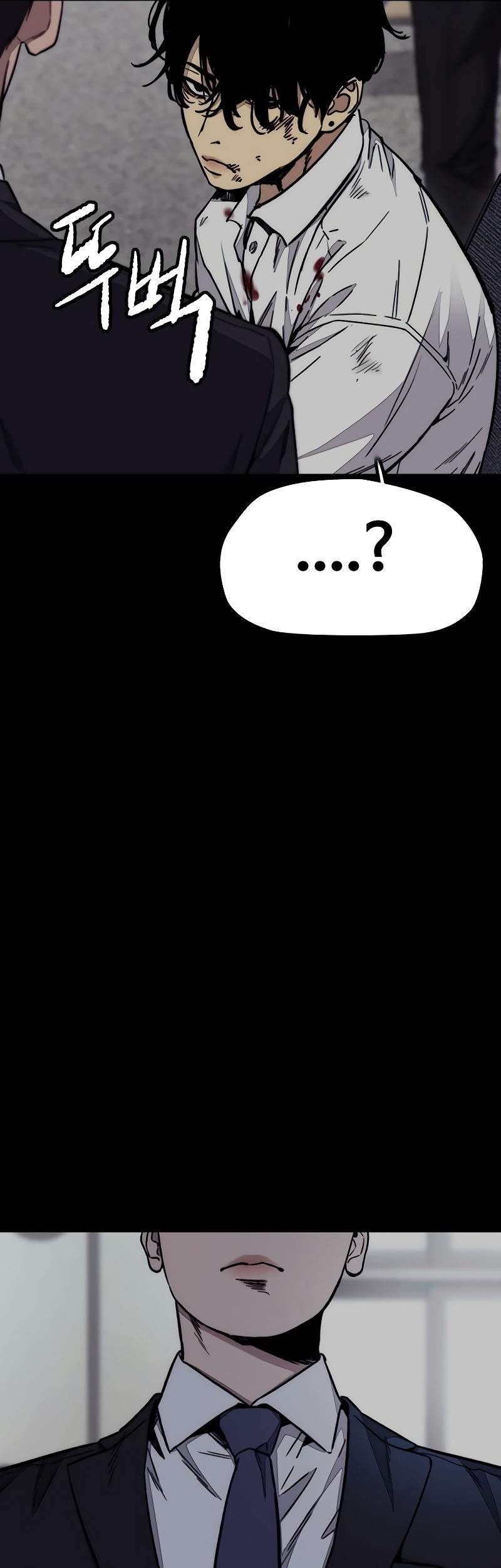 Wind Breaker Chapter 543 Gambar 36