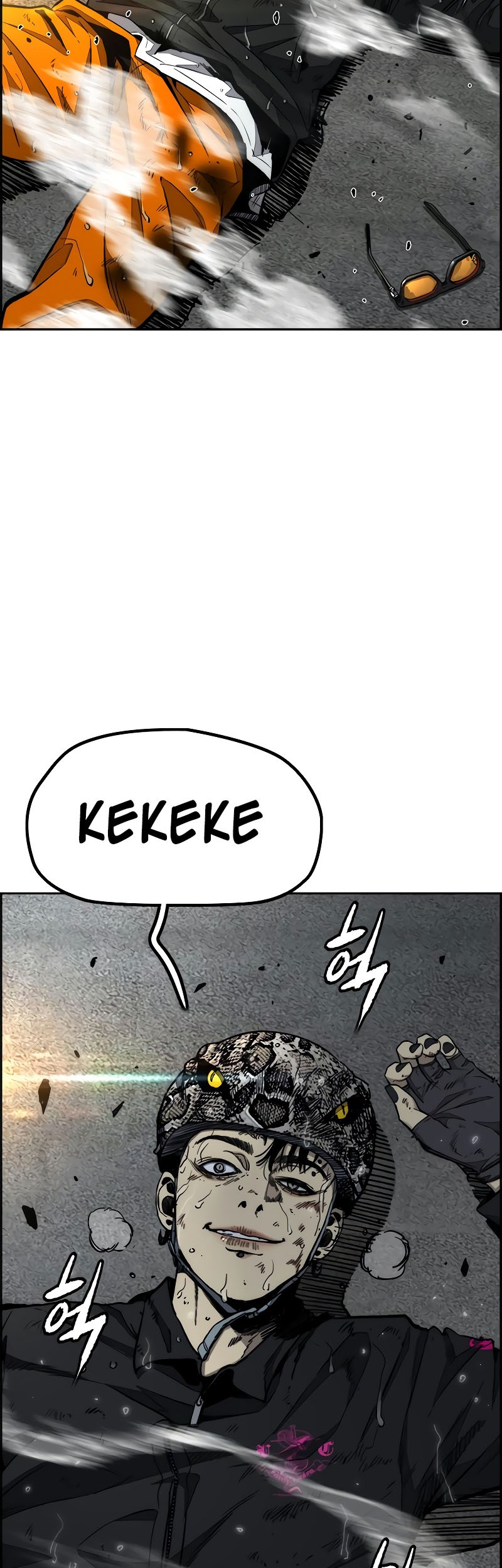 Wind Breaker Chapter 543 Gambar 75