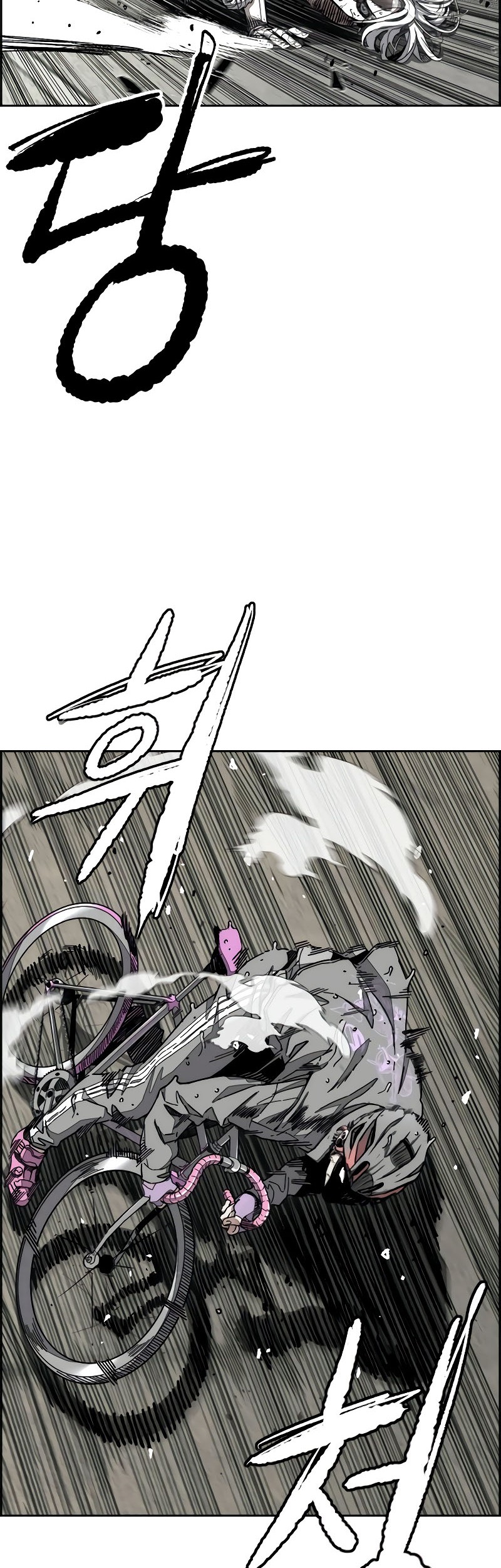 Manhwa Wind Breaker Chapter 543 gambar nomor 2