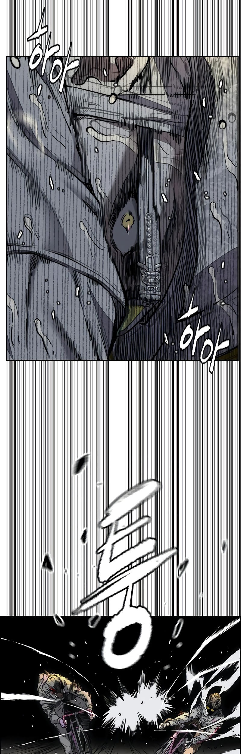 Wind Breaker Chapter 543 Gambar 10