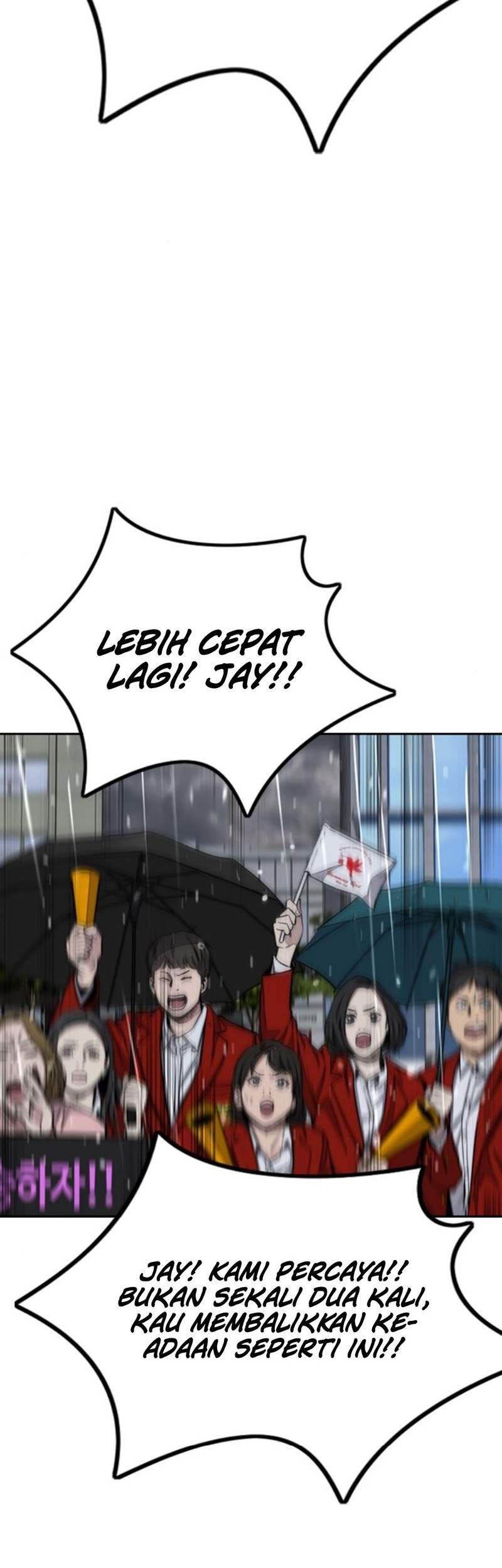 Wind Breaker Chapter 544 Gambar 66