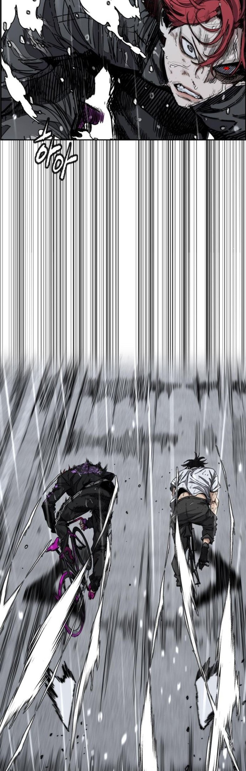 Wind Breaker Chapter 544 Gambar 110