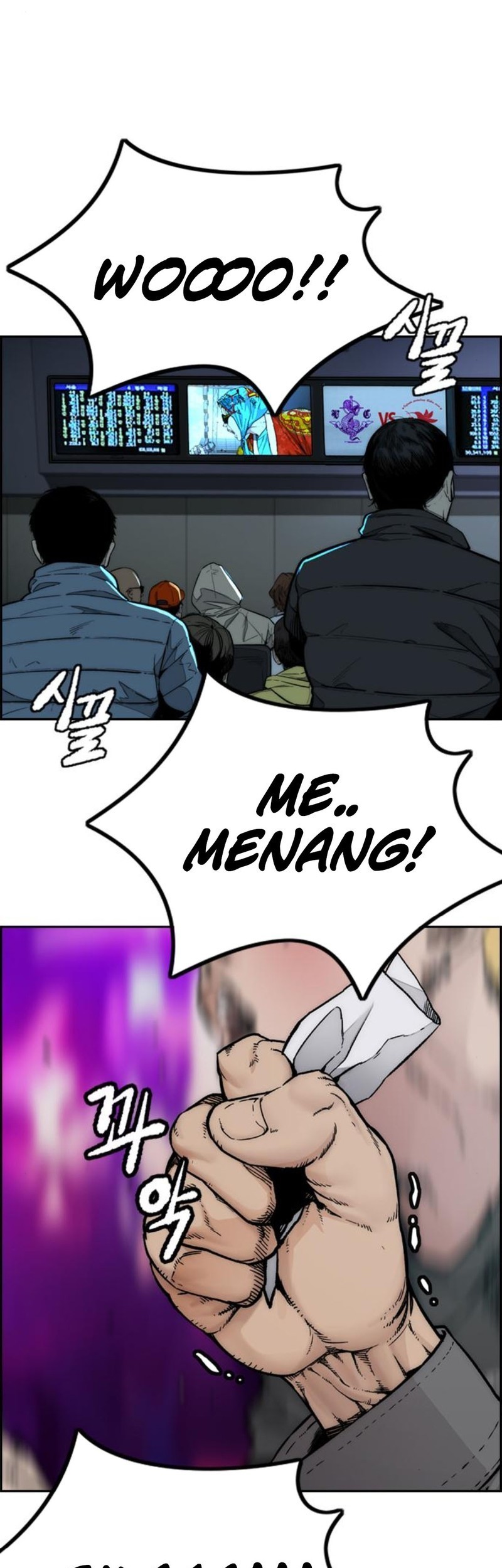 Wind Breaker Chapter 544 Gambar 136