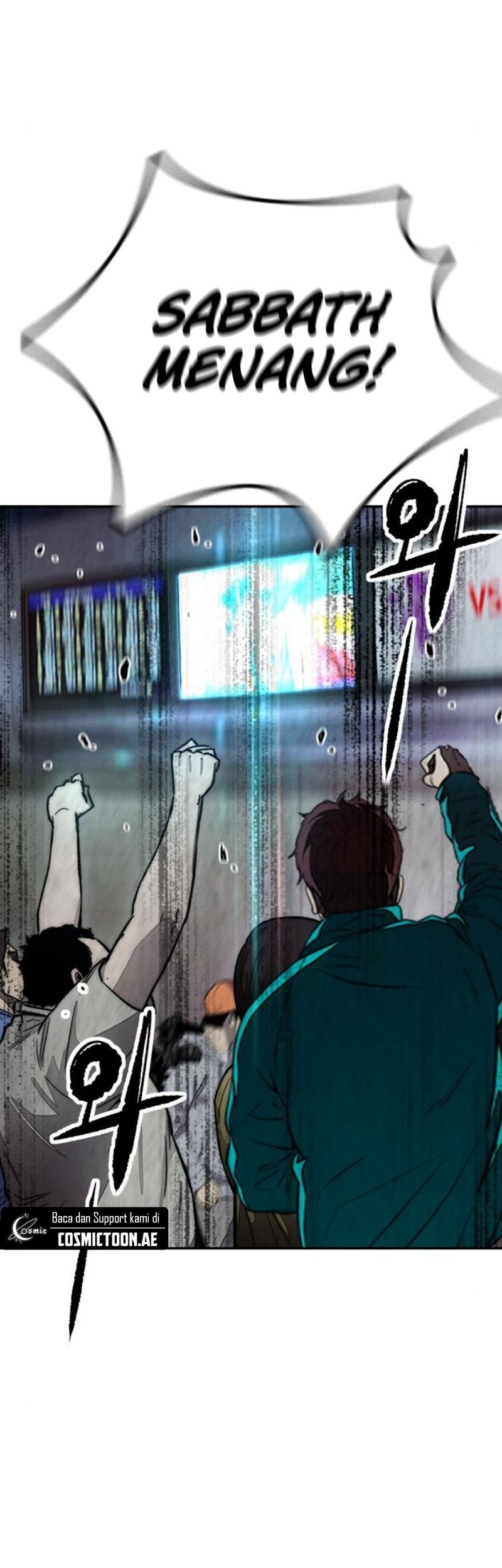 Wind Breaker Chapter 544 Gambar 138