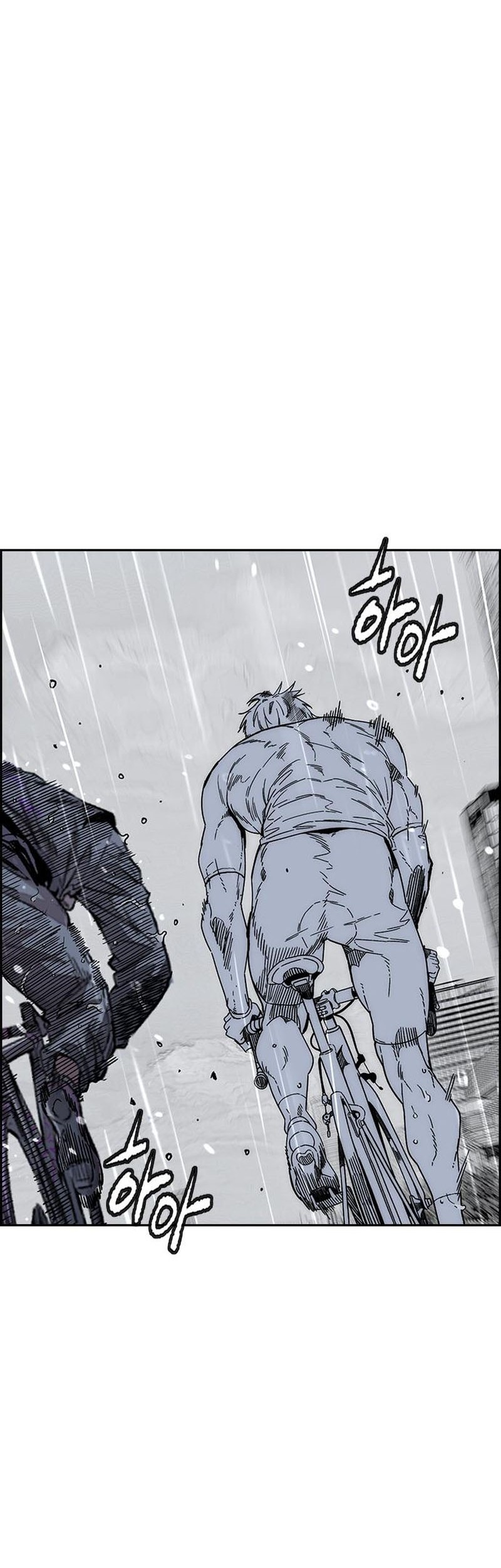 Wind Breaker Chapter 545 Gambar 19