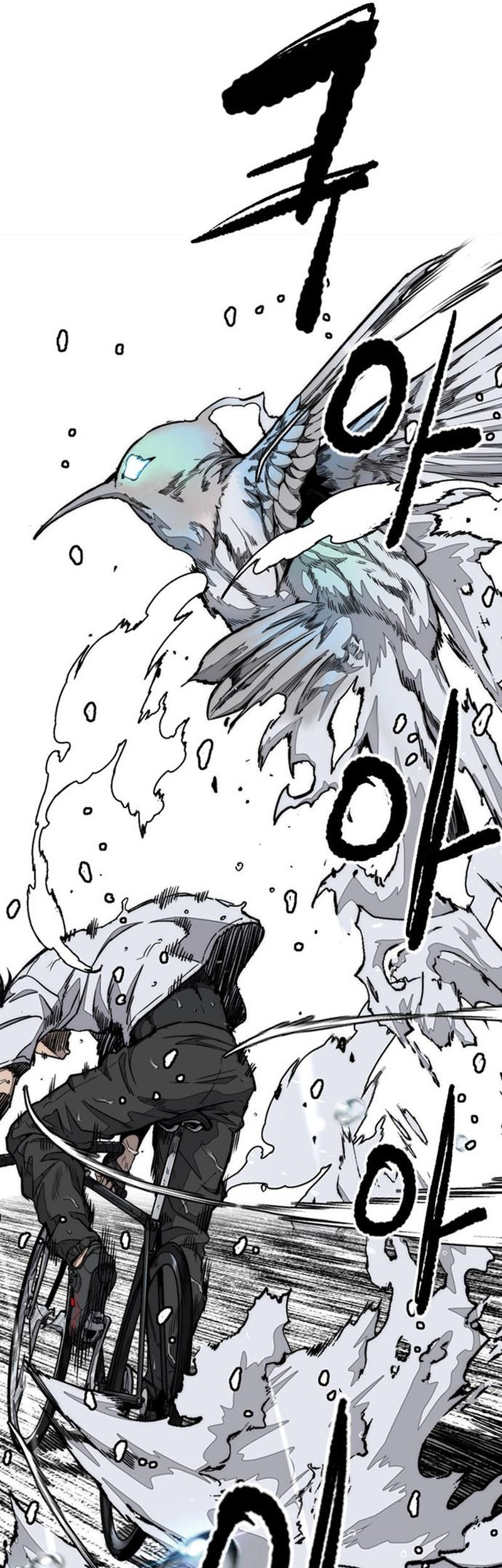 Wind Breaker Chapter 545 Gambar 29