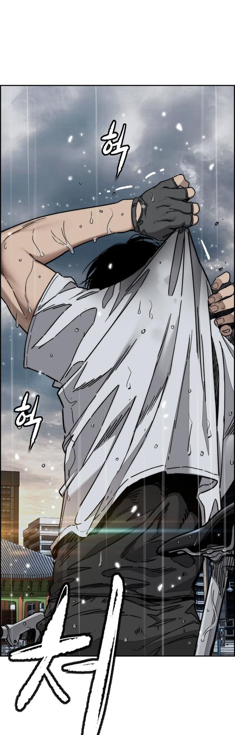 Wind Breaker Chapter 545 Gambar 93