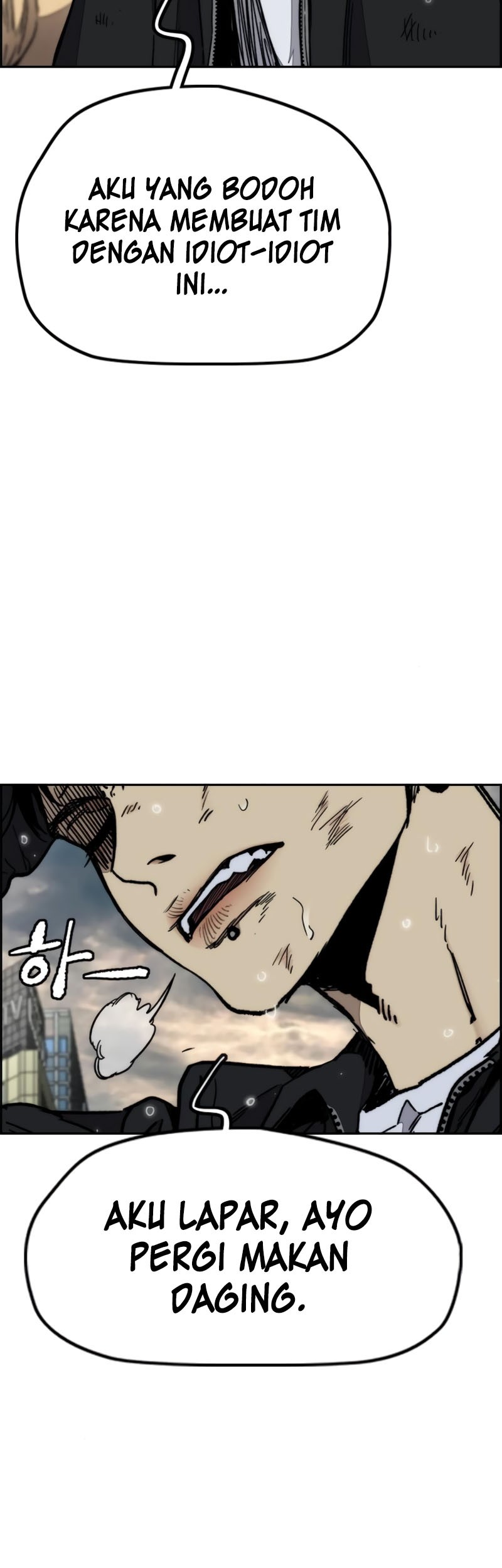 Wind Breaker Chapter 546 Gambar 42