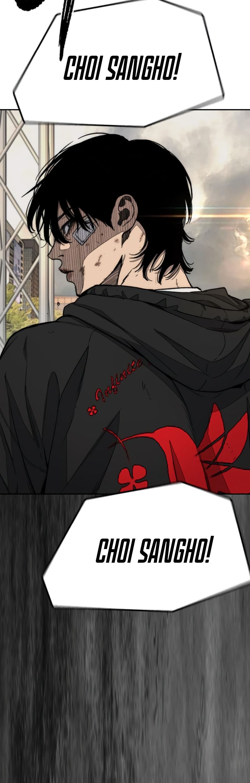 Wind Breaker Chapter 546 Gambar 76