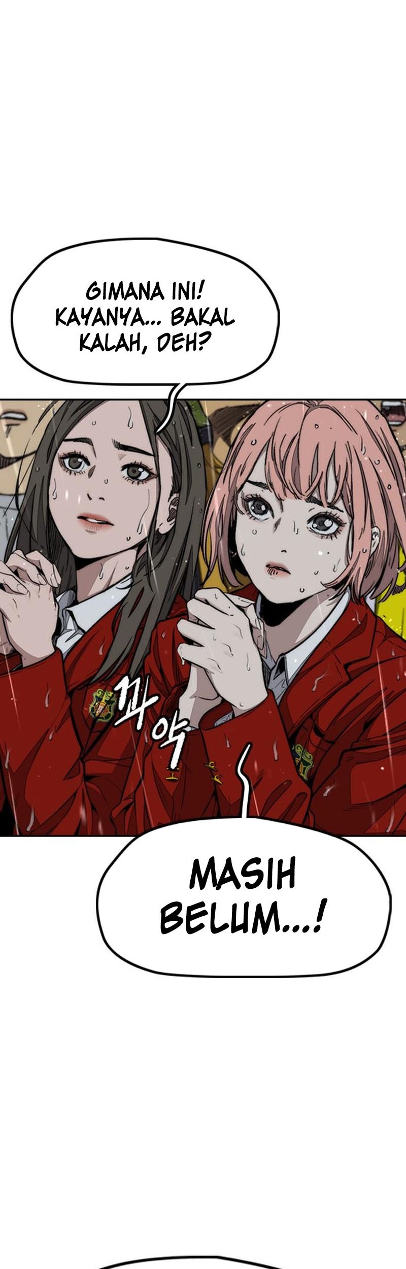 Wind Breaker Chapter 546 Gambar 87