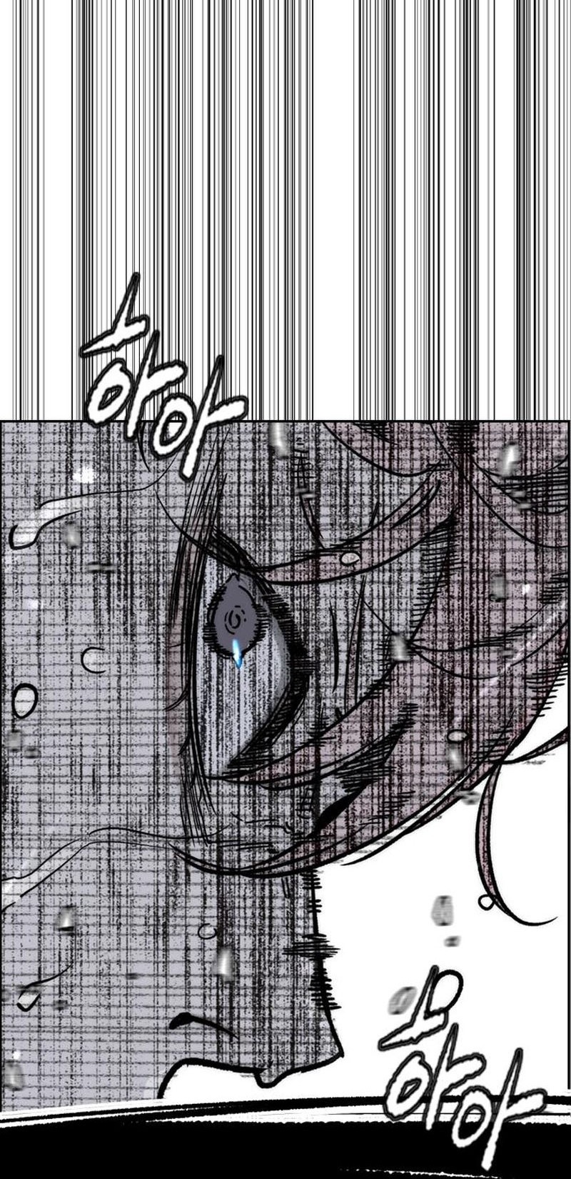 Wind Breaker Chapter 546 Gambar 117